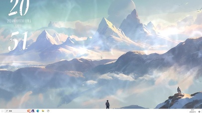 远望长白山  主题