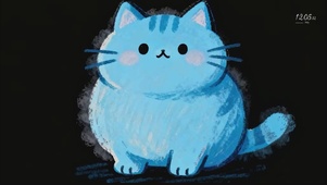 肥嘟嘟的蓝猫