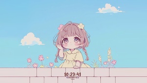 可爱小清新