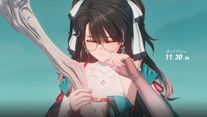 折枝