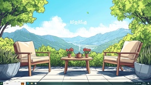 小美好风景主题