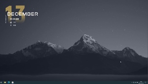 流星与大山