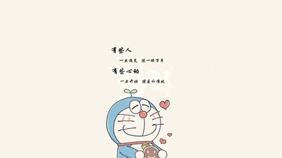 有些心动一旦开始，便覆水难收