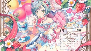二代生日卡—冰川日菜
