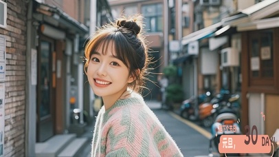 那个满眼是你的女孩还在吗