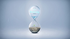 珍惜水之源泉