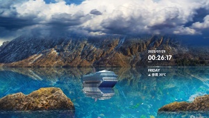 海上游轮