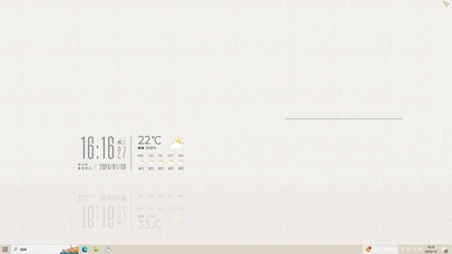 一念放下，万般自在