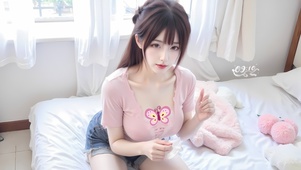 姐姐来咯