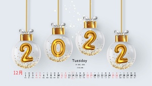 2022新年快乐