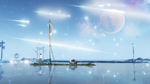 剑三  星河婉转