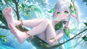 可爱草神