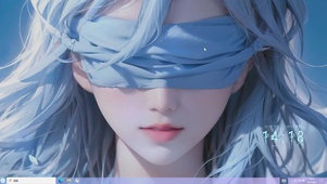 幽蓝