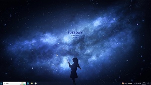 星空女孩