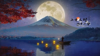 幽静的湖边夜晚