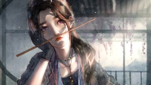 眷思量屠丽