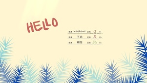 4k简约ins风格系列