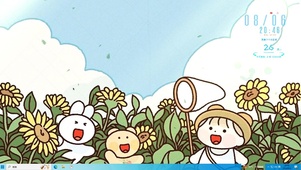 夏天就要和小伙伴出门