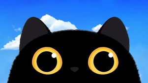萌萌的小黑猫