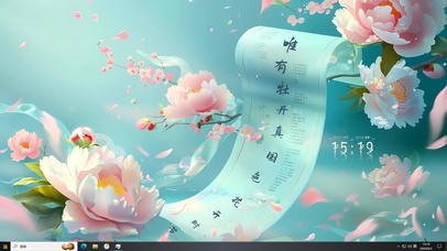牡丹花诗词