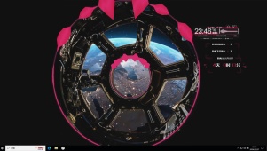 太空看地球主题