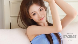 天生丽质