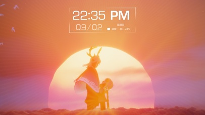 你是我追逐的光