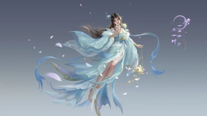 唯美古风仙女