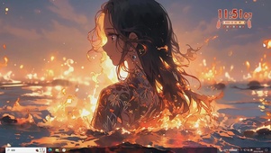 火光