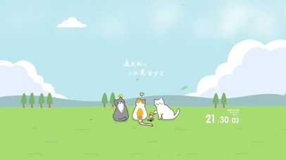 追光的人终会光芒万丈