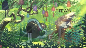 神话夏日林间醉酒神龙