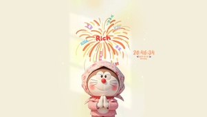 哆啦祝愿 好运暴富