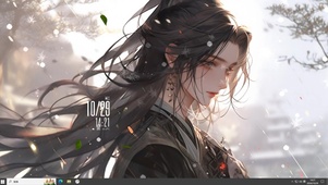 古风少年