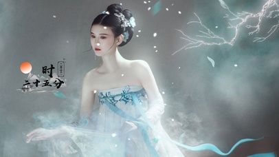 4K古风性感美女