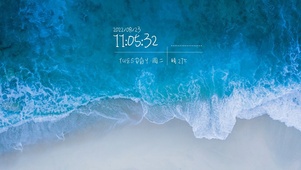 夏日海滩