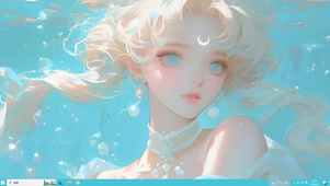 治愈美人