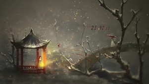 相见