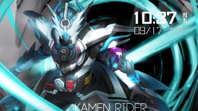 假面骑士克罗兹肌肉小子