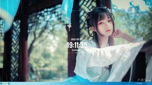 江南有你才美丽