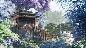 紫云摇曳