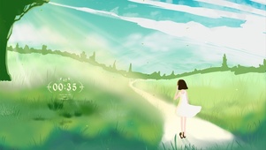 夏日清新
