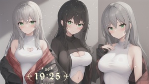 可爱三姐妹