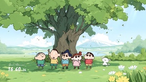 小新夏天备忘录