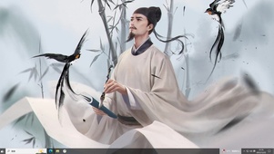 下笔如有神