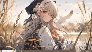 稻田少女