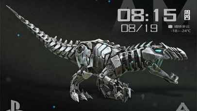 方舟生存进化泰克霸王龙