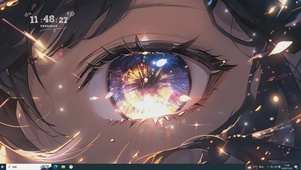 眼眸星河