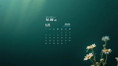 简约小清新壁纸