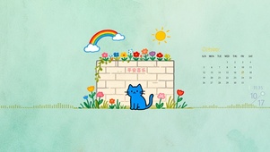 简约花墙小蓝猫