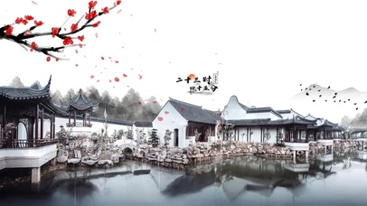 4k 雨天水墨江南